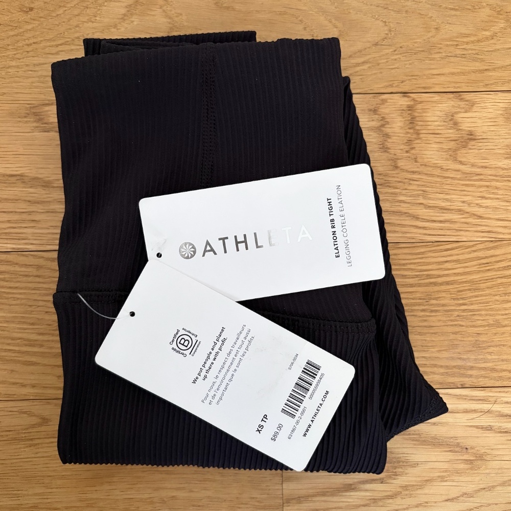 Athleta Elation Rib Tight - Picture 2 of 10